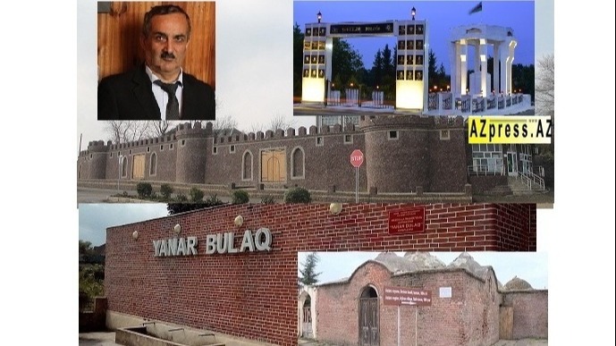 New best parada wave