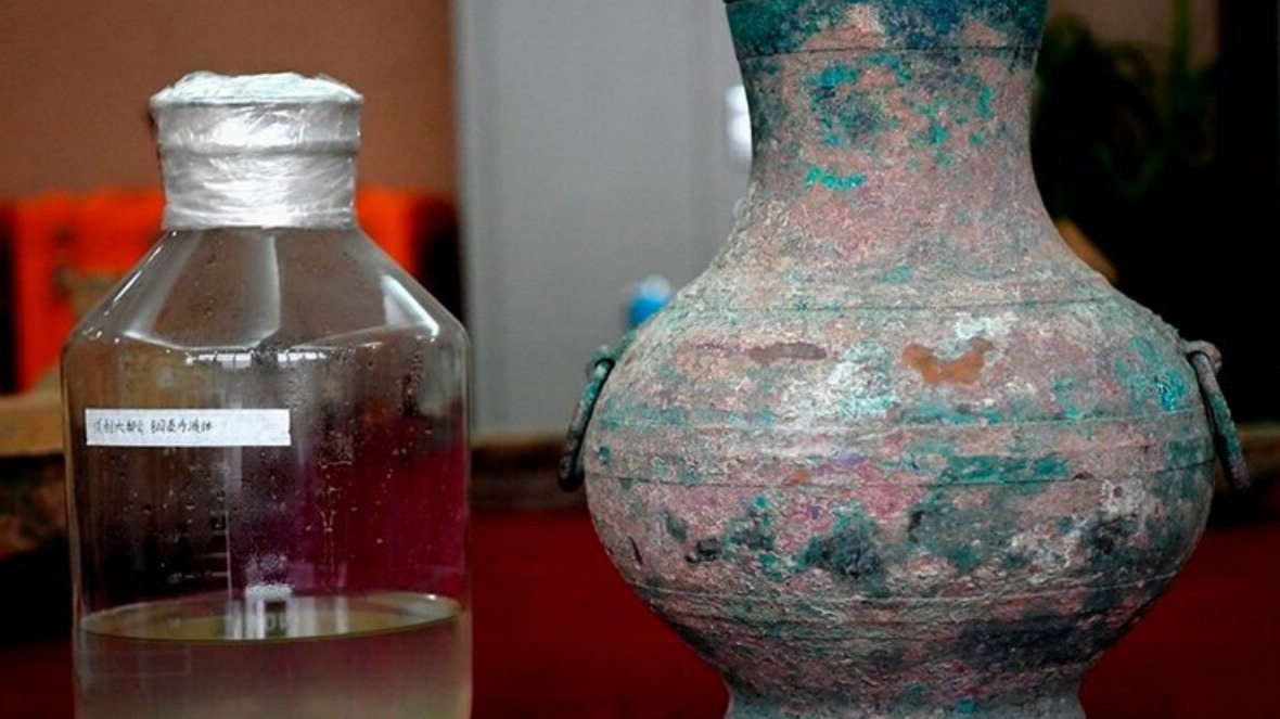 New best parada wave