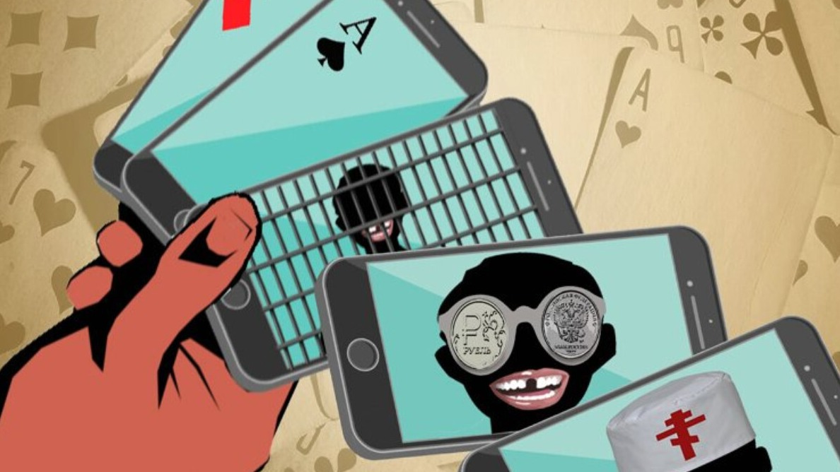 New best parada wave