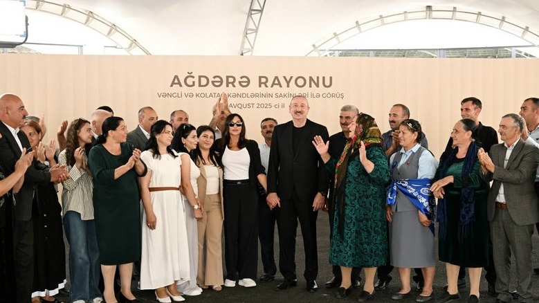 New best parada wave