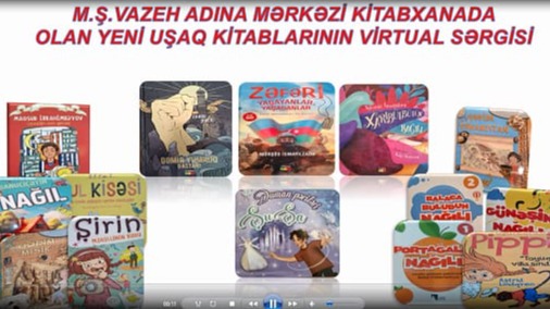 New best parada wave