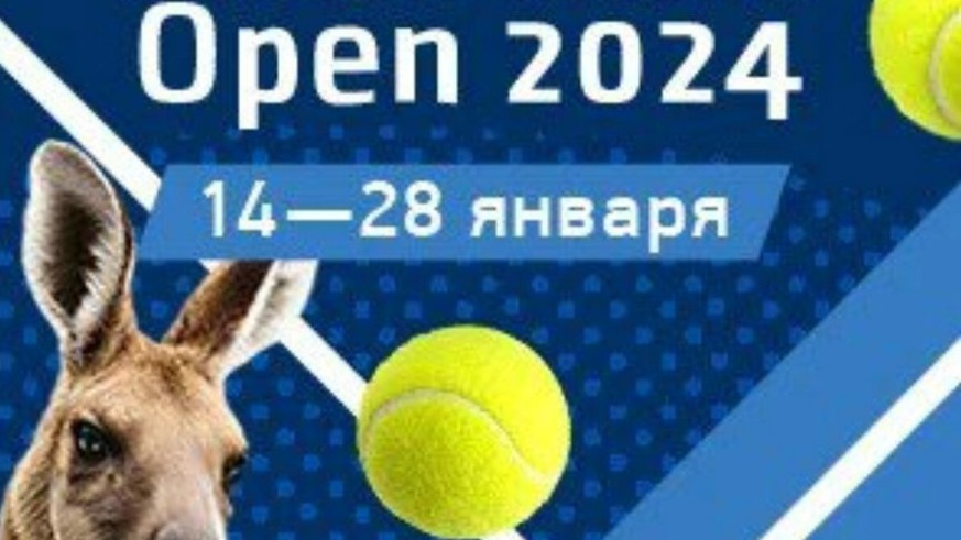 New best parada wave