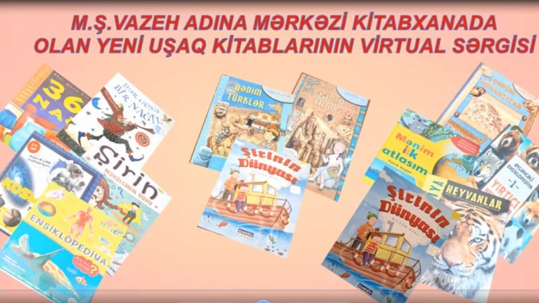 New best parada wave