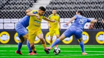 New best parada wave