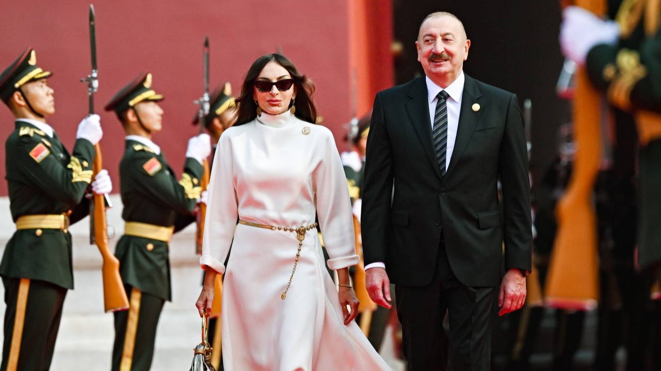 New best parada wave