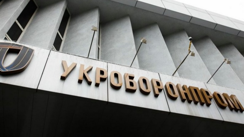 New best parada wave