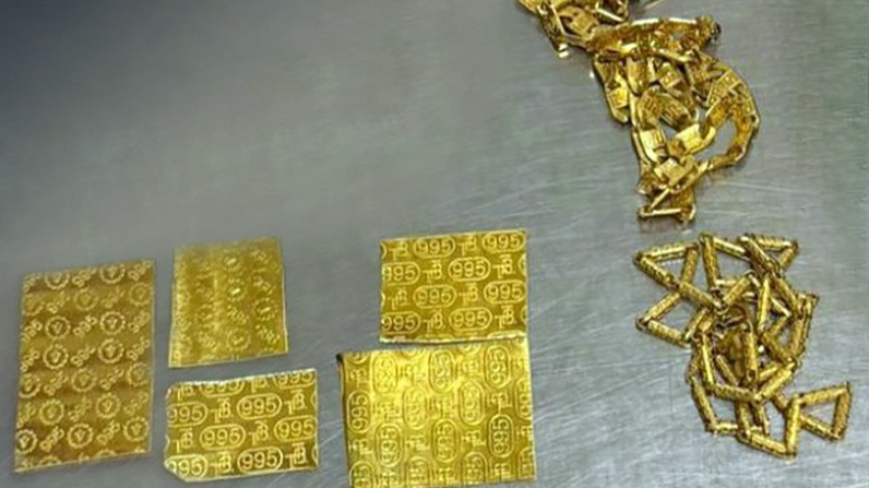 New best parada wave