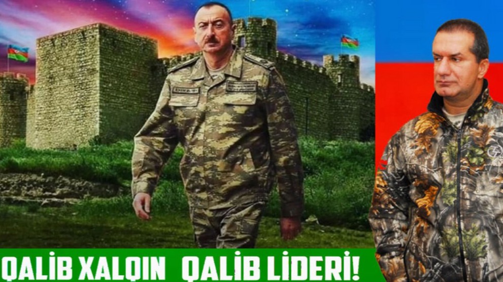 New best parada wave