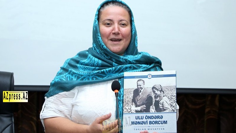 New best parada wave