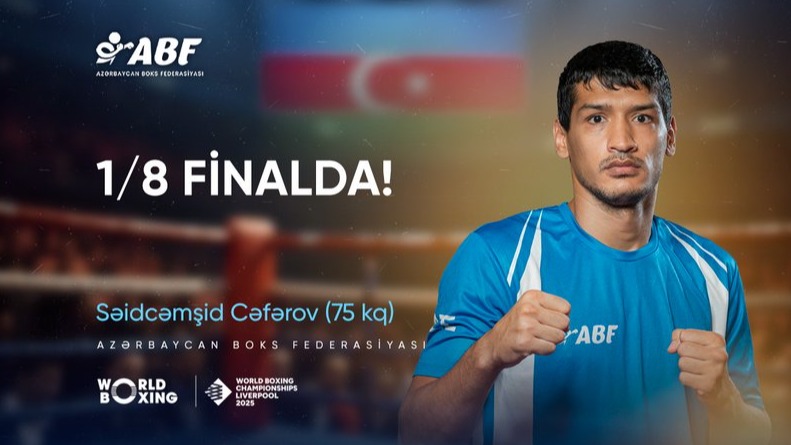 New best parada wave