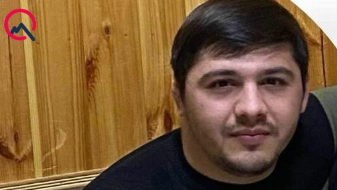 New best parada wave