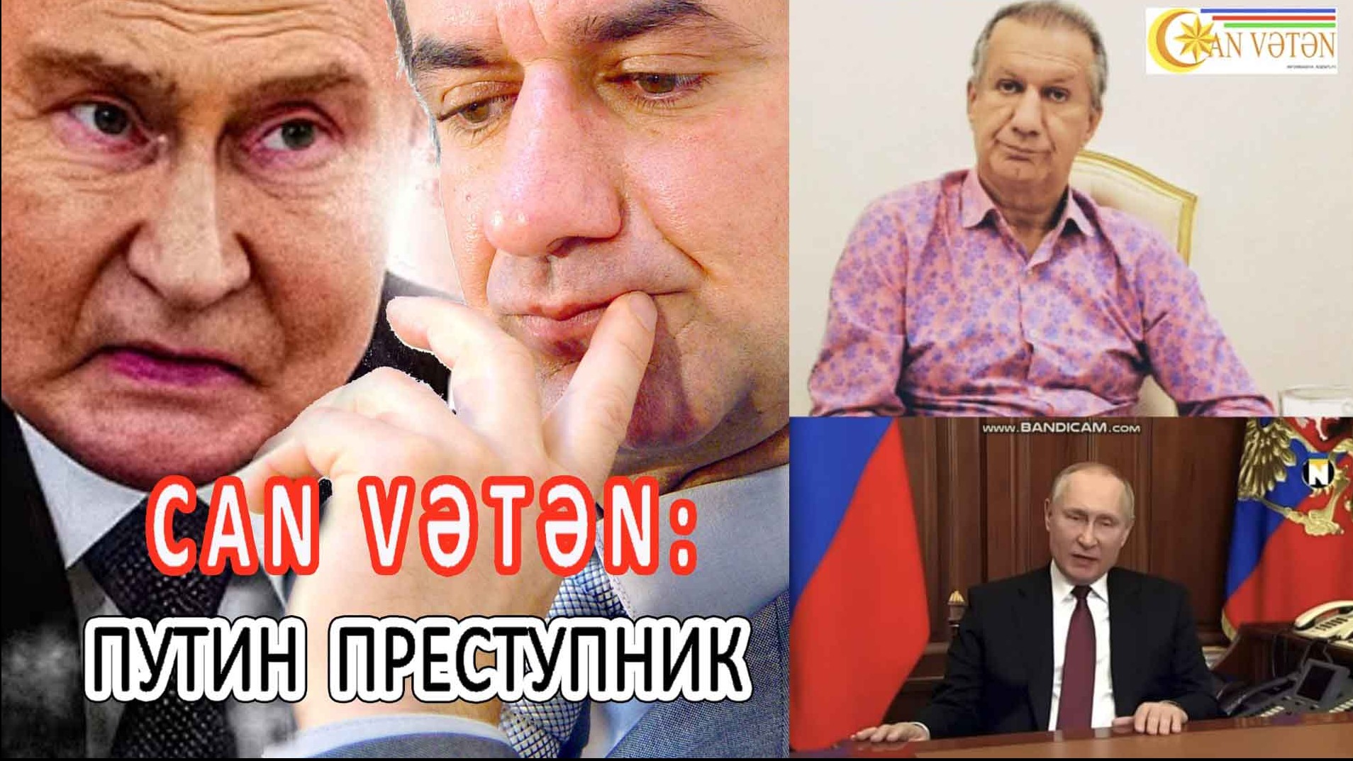 New best parada wave