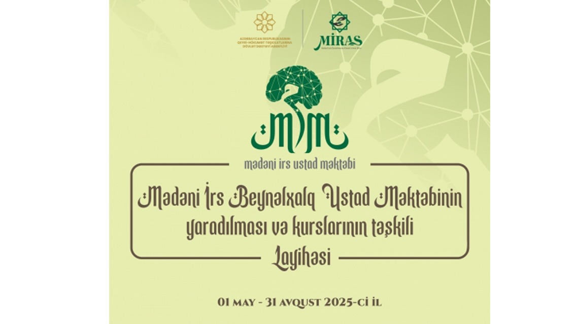 New best parada wave