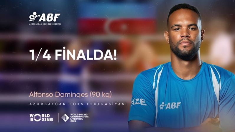 New best parada wave