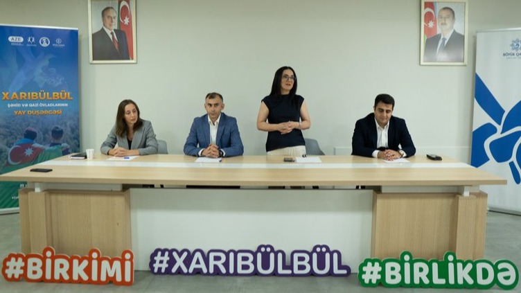 New best parada wave