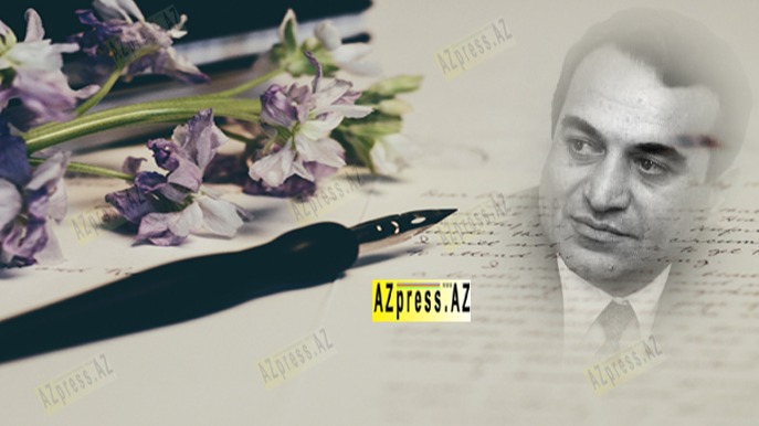 New best parada wave