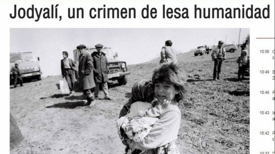 New best parada wave