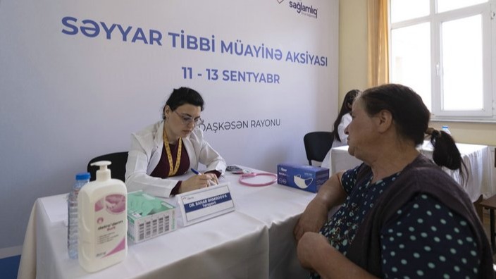 New best parada wave