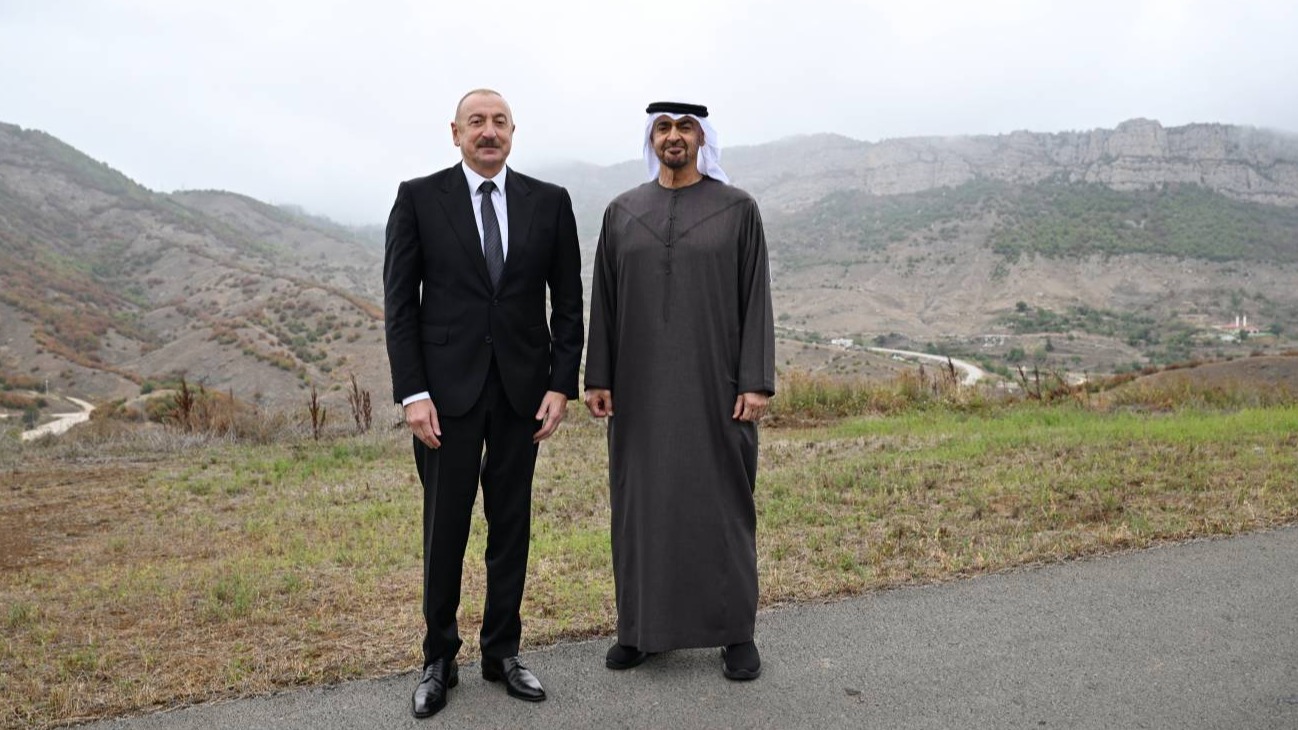 New best parada wave