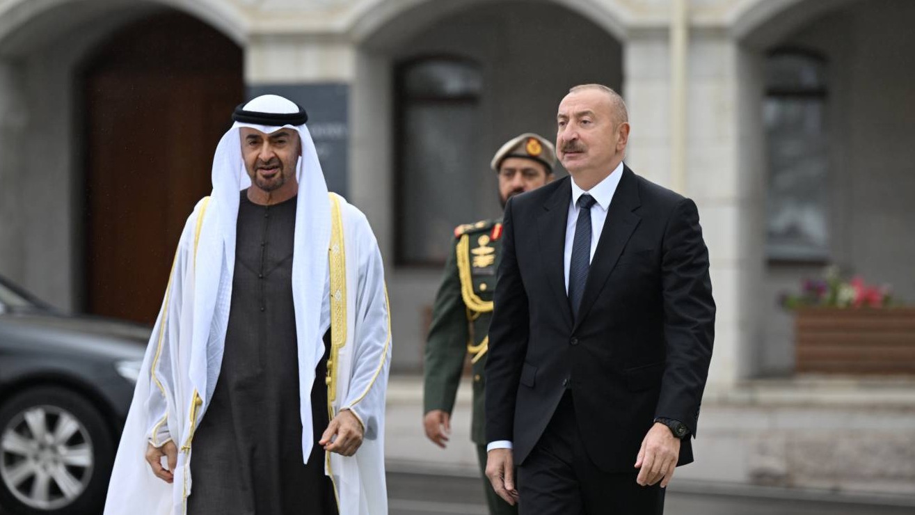 New best parada wave