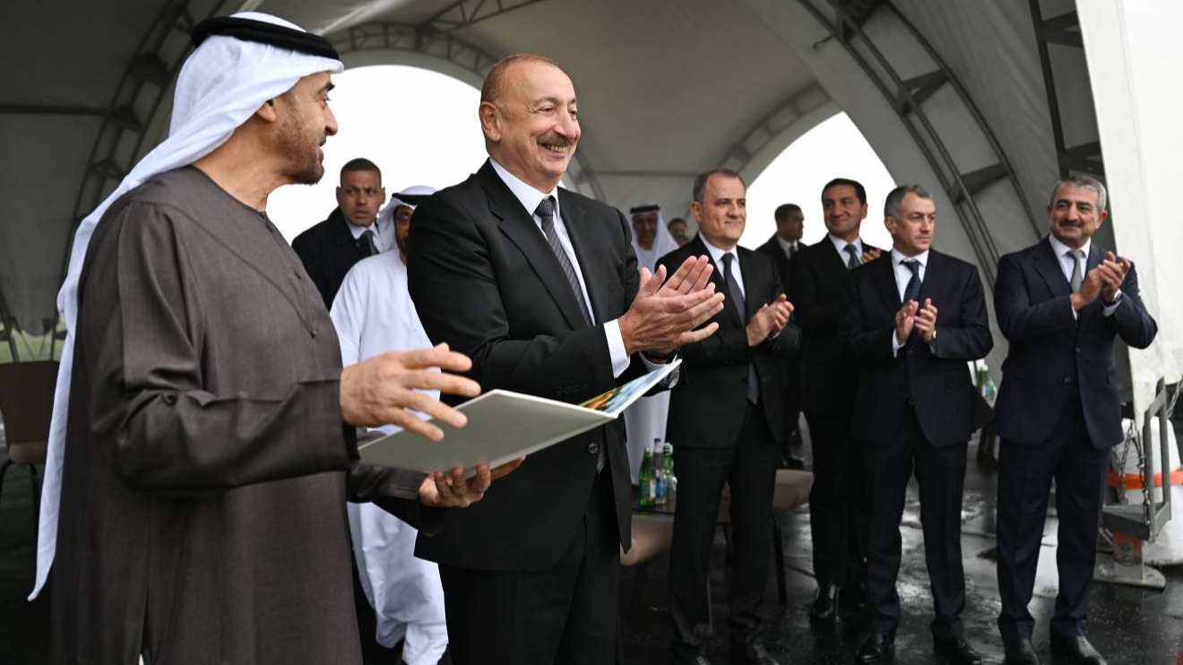 New best parada wave