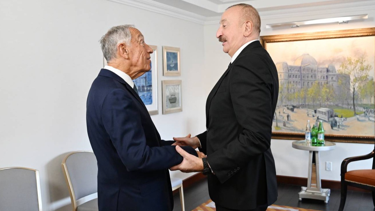 New best parada wave