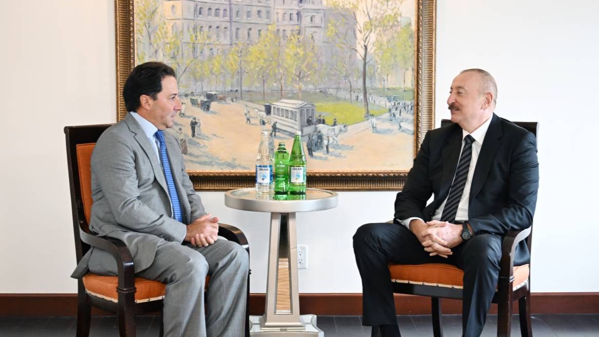 New best parada wave