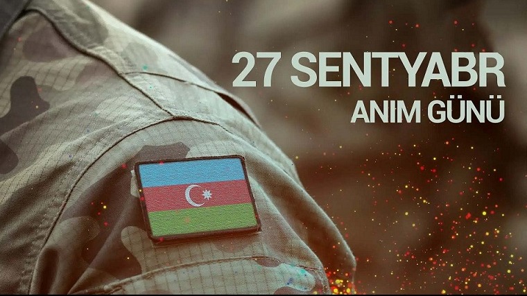 New best parada wave