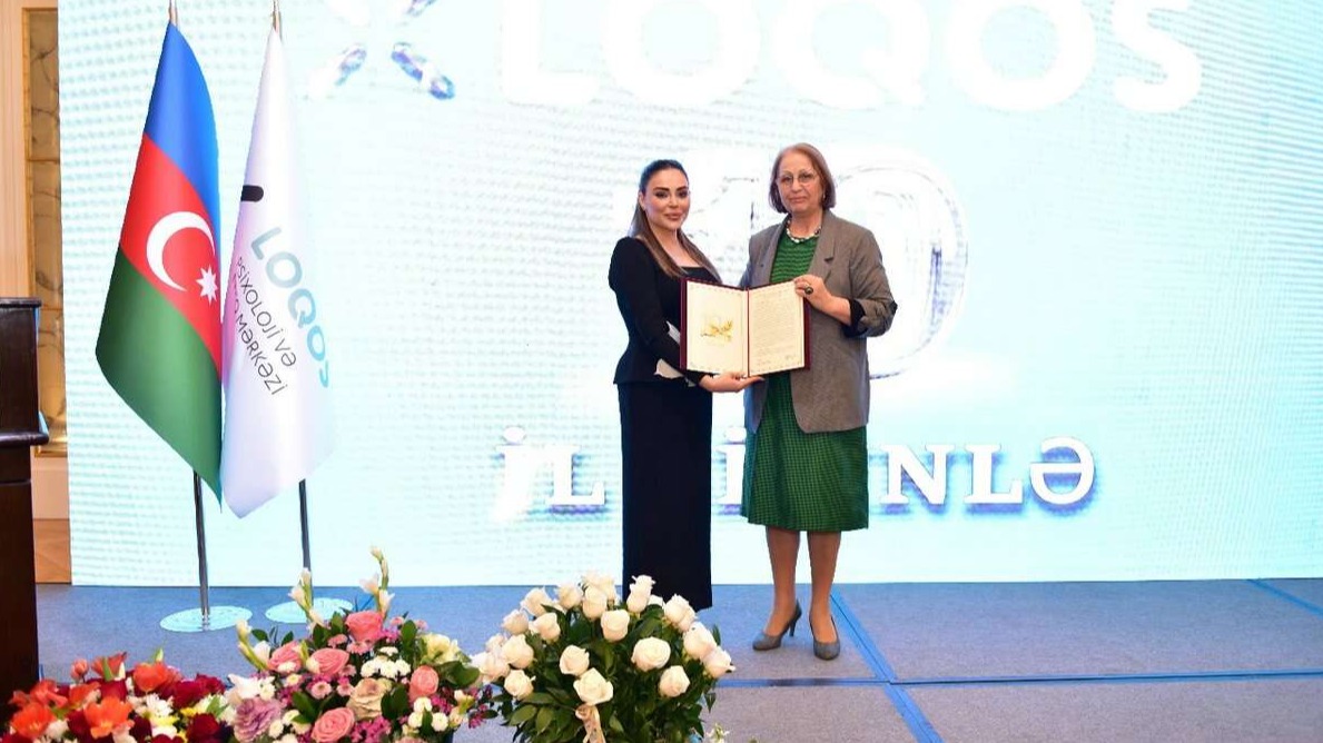 New best parada wave