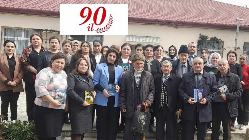 New best parada wave