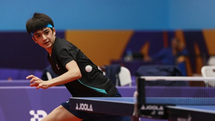 New best parada wave