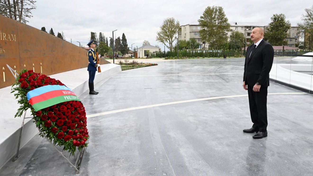 New best parada wave