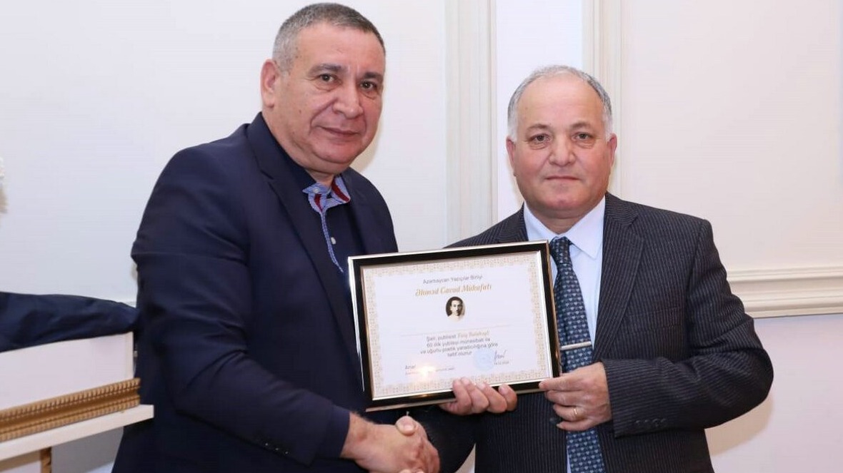 New best parada wave