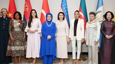 New best parada wave