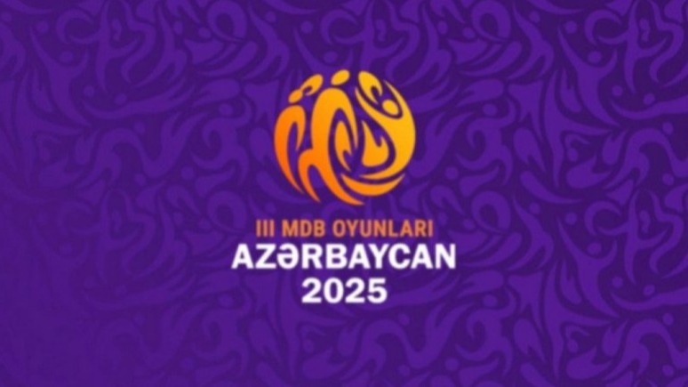 New best parada wave