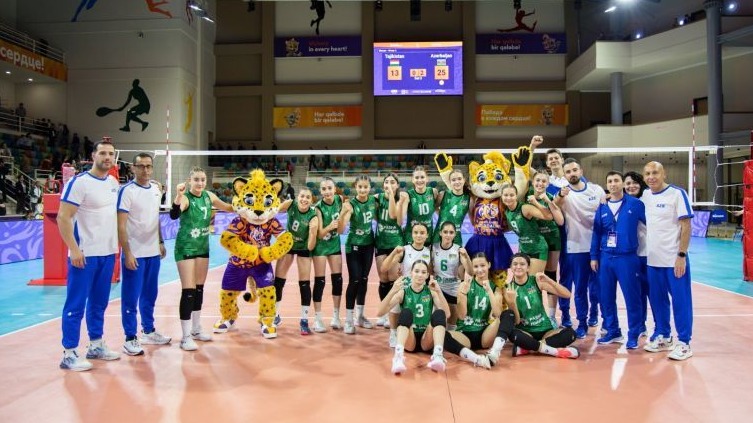 New best parada wave