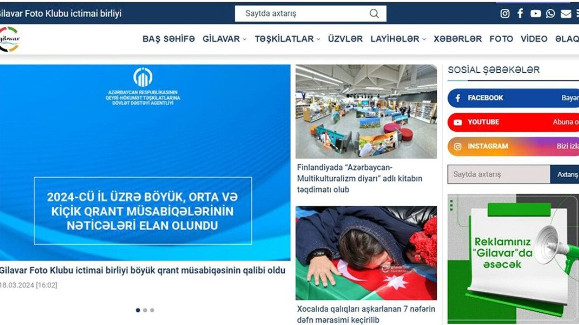 New best parada wave