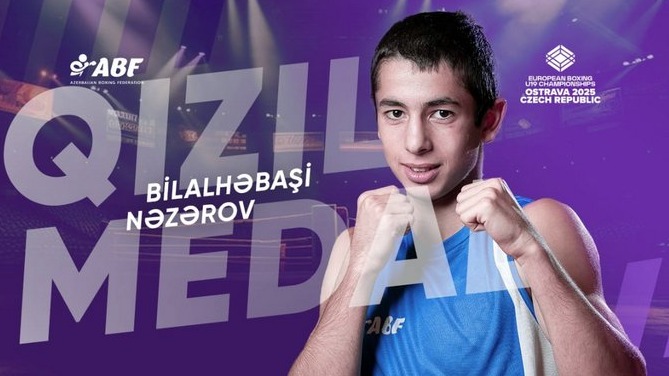 New best parada wave