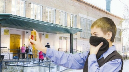 New best parada wave