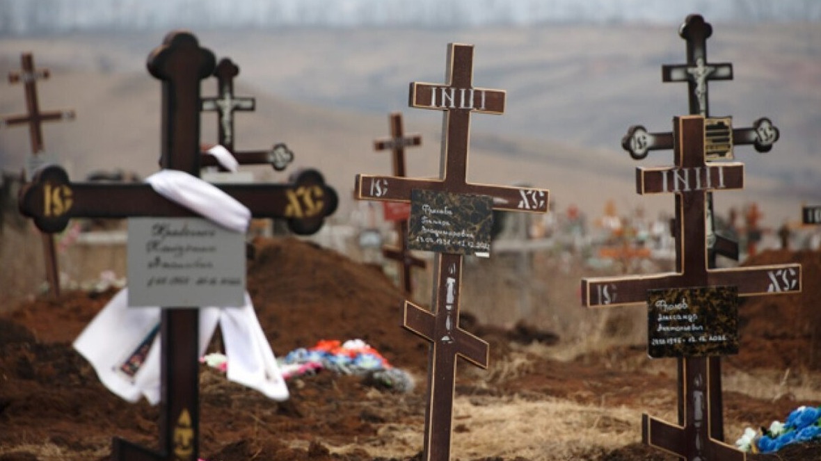 New best parada wave