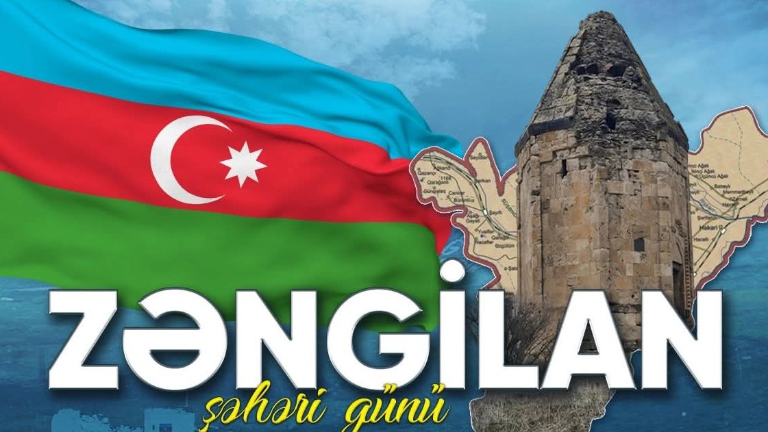 New best parada wave