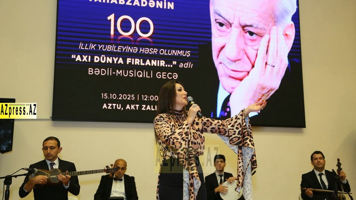 New best parada wave