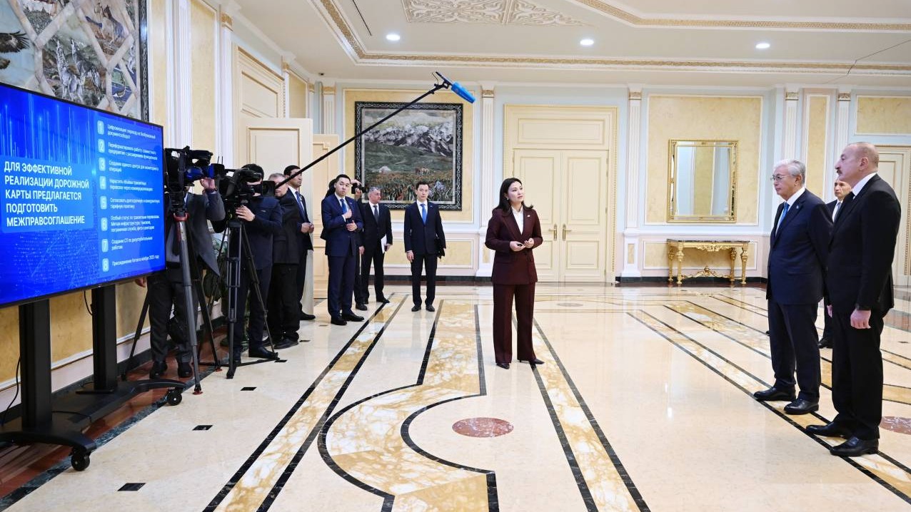 New best parada wave