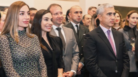 New best parada wave