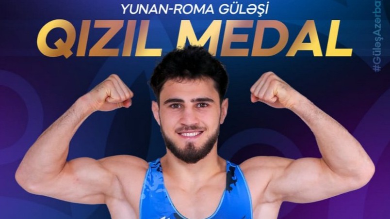 New best parada wave