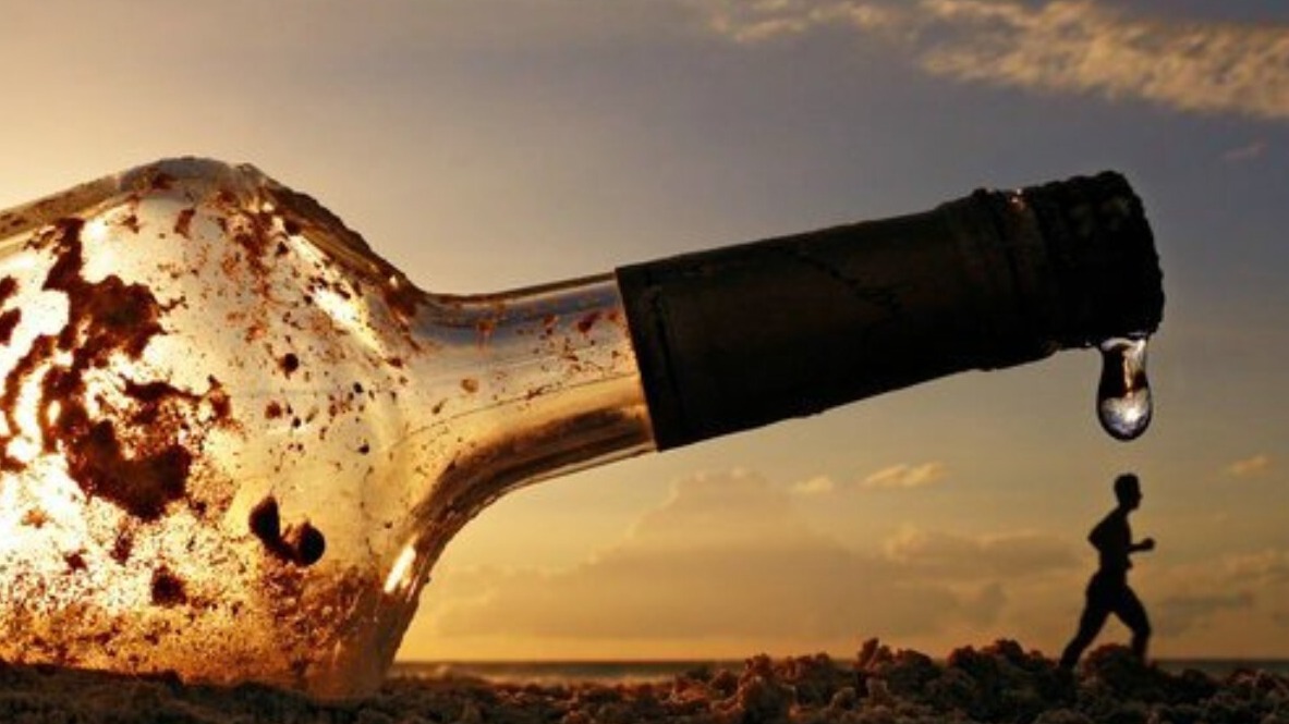 New best parada wave