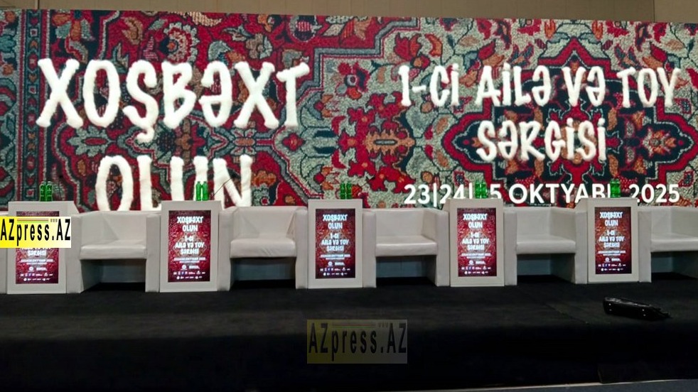 New best parada wave