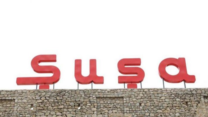 New best parada wave