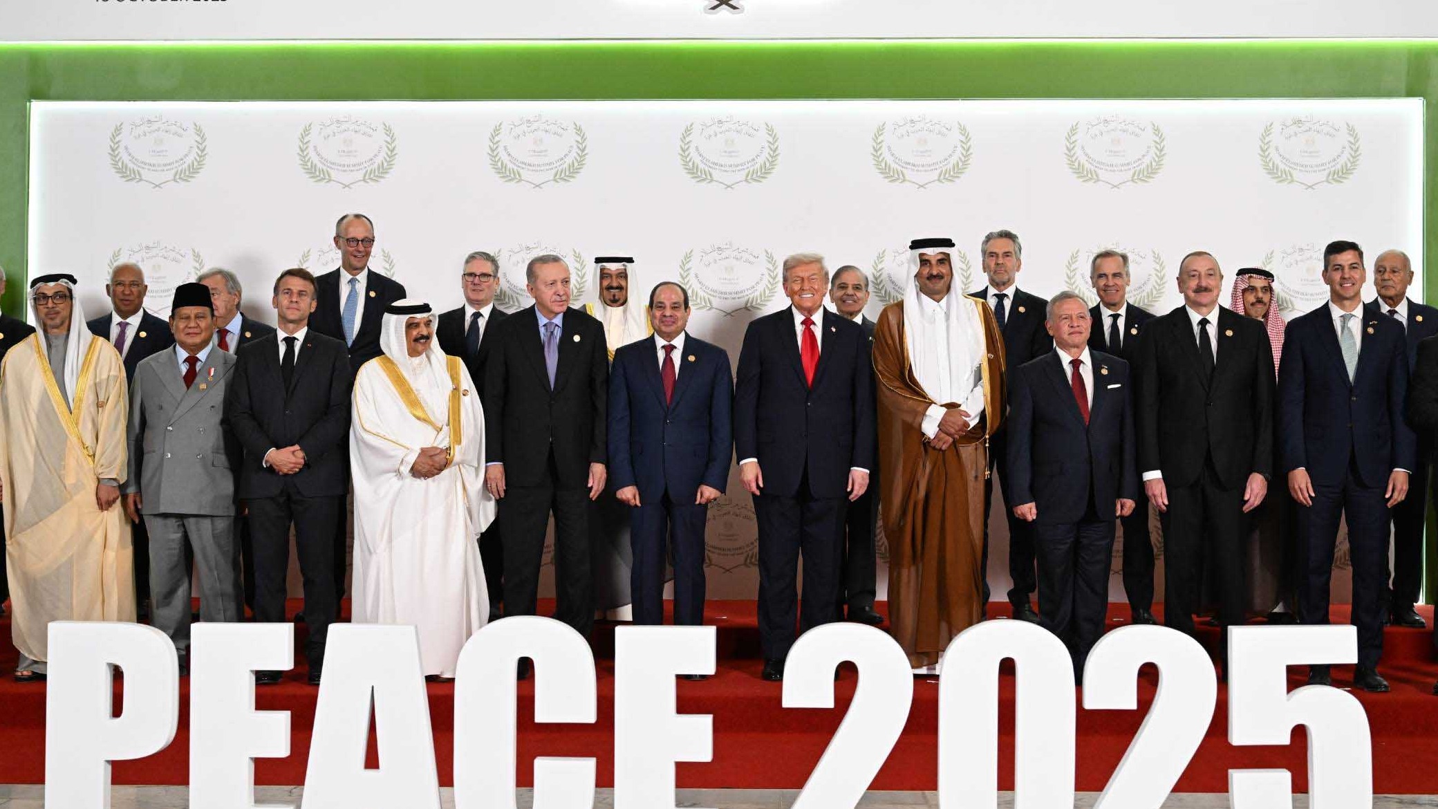 New best parada wave