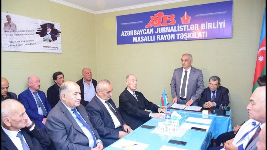 New best parada wave